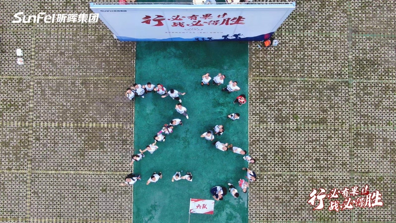 活動5.jpg